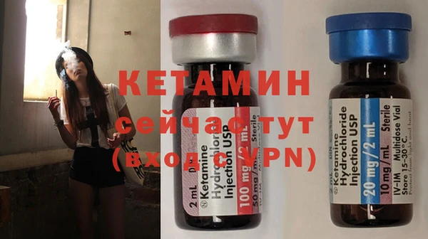 мяу мяу мука Касимов