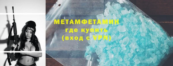 дмт Каменка