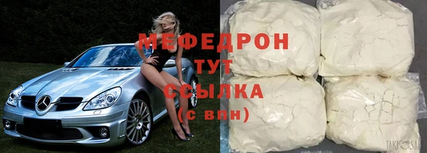 скорость mdpv Карталы