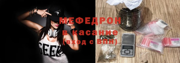 дмт Каменка