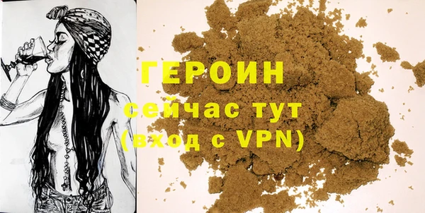 дмт Каменка