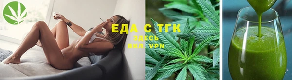 дмт Каменка