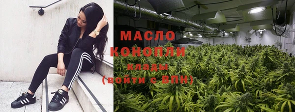 скорость mdpv Карталы