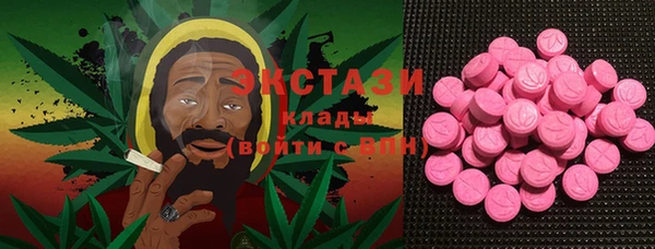 трава Каменск-Шахтинский