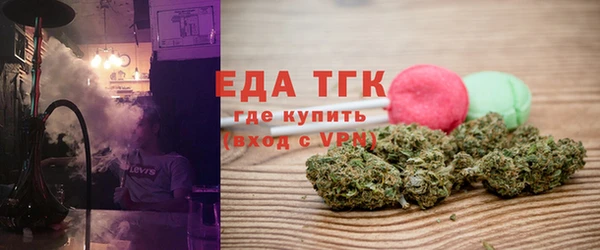 ПСИЛОЦИБИНОВЫЕ ГРИБЫ Карпинск