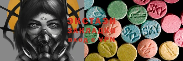 скорость mdpv Карталы