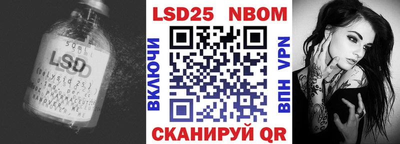 ЛСД экстази ecstasy  Купить где  Димитровград 