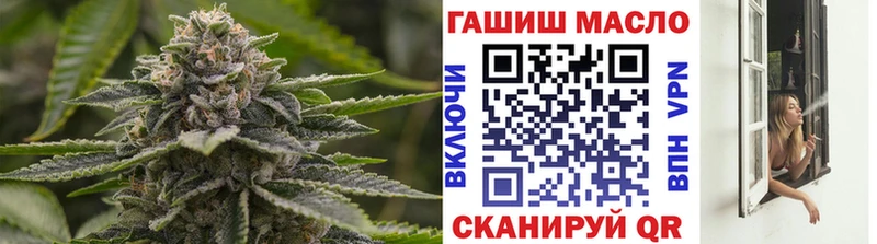 Дистиллят ТГК THC oil  Купить где  Димитровград 